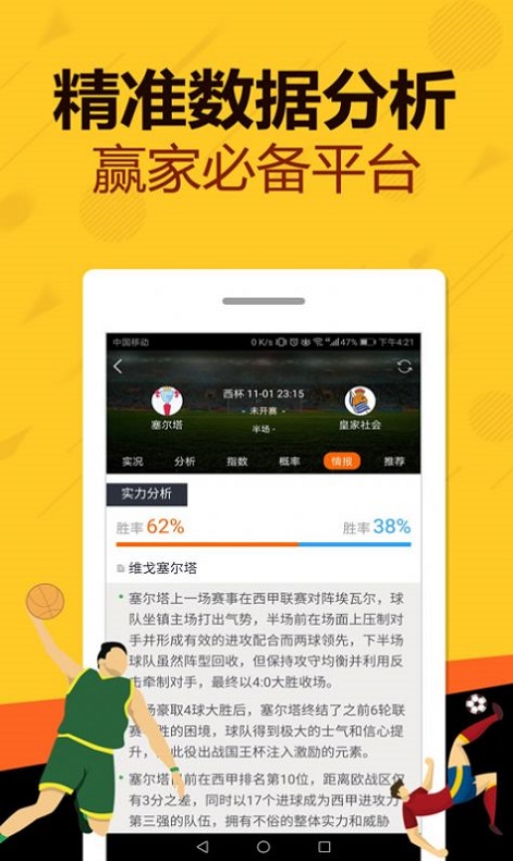 精選9944cc天下彩，精選9944cc天下彩，揭秘彩票背后的秘密