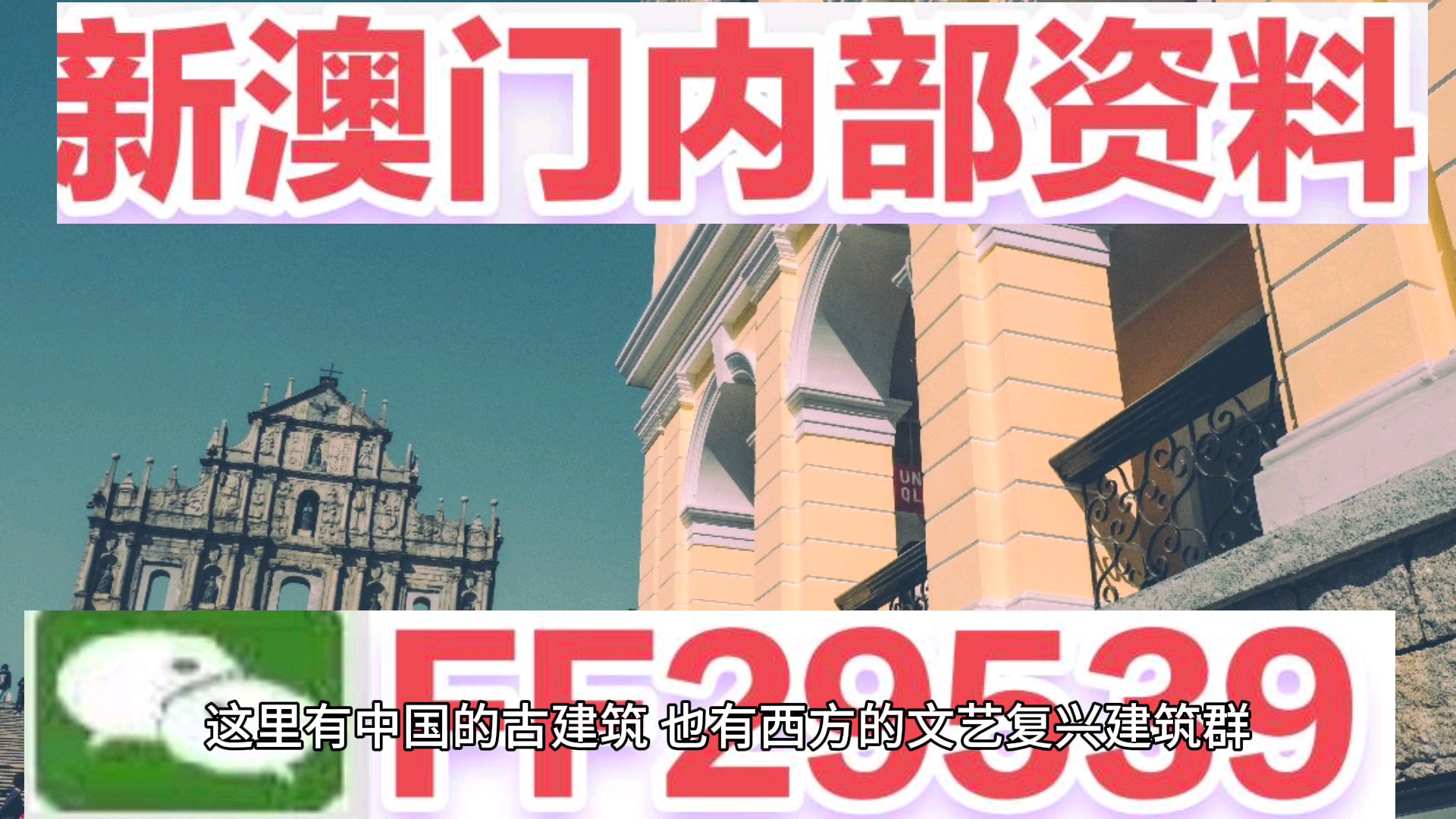 奧門今晚開獎結(jié)果2025年，澳門今晚開獎結(jié)果預(yù)測與未來趨勢分析（2025年展望）