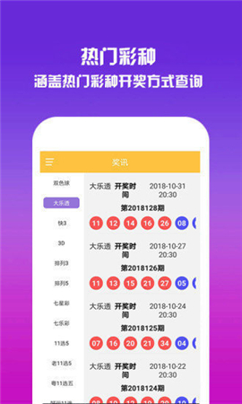 2025年澳門(mén)正版資料大全，澳門(mén)正版資料大全 2025年完整版
