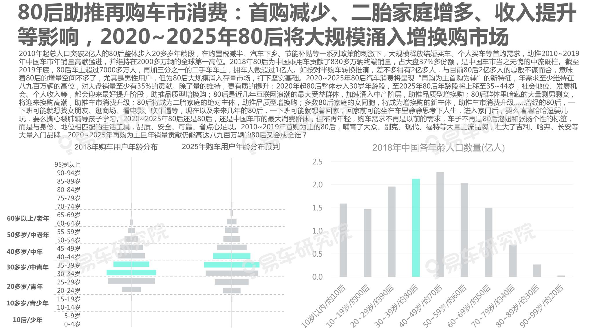 揭秘未來(lái)，2025年澳彩免費(fèi)公開(kāi)資料深度解析，揭秘未來(lái)，澳彩資料深度解析與預(yù)測(cè)至2025年（免費(fèi)公開(kāi)資料）