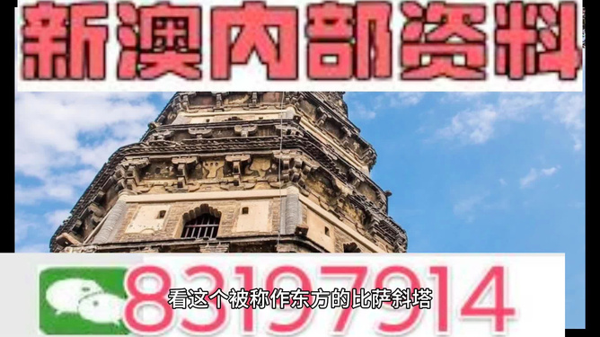 澳門(mén)資料大全——正版資料的深度解讀，澳門(mén)資料大全，正版資料的深度解讀與探索