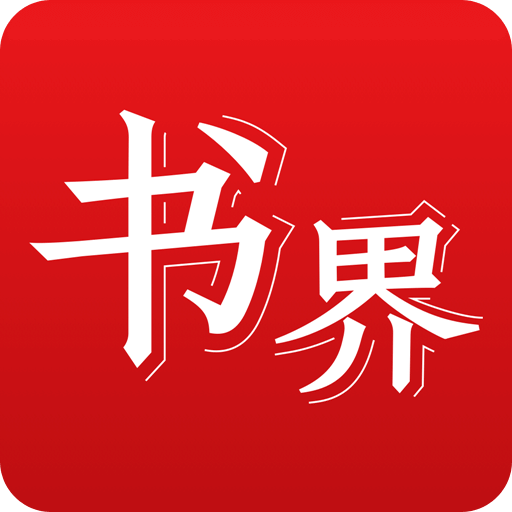 2025年香港正版資料大全，探索與前瞻，2025年香港正版資料大全，探索未來(lái)，前瞻發(fā)展