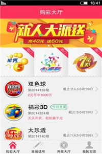 推薦 第37頁