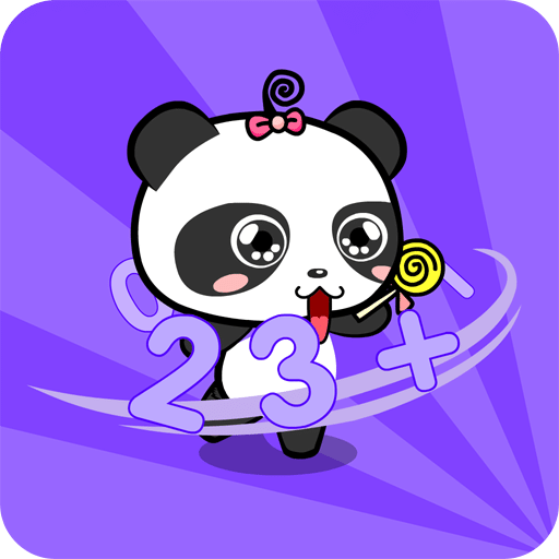 揭秘2025新澳開獎(jiǎng)記錄，揭秘2025新澳開獎(jiǎng)記錄，歷史數(shù)據(jù)與趨勢(shì)分析