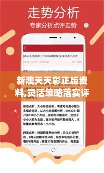 第190頁