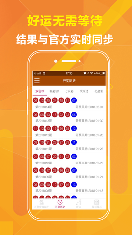 澳門三肖三碼精準(zhǔn)100%解析與探索，澳門三肖三碼精準(zhǔn)解析與探索之旅