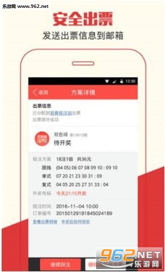 星空探險(xiǎn) 第2頁(yè)