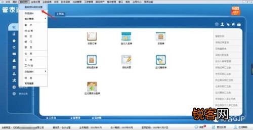 管家婆一肖一碼100%準確一，管家婆精準一肖一碼，百分百準確率預(yù)測