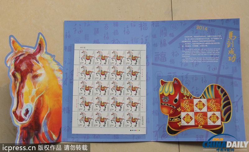 揭秘三肖必中三期必出資料之謎，揭秘三肖必中三期資料之謎，真相大揭秘