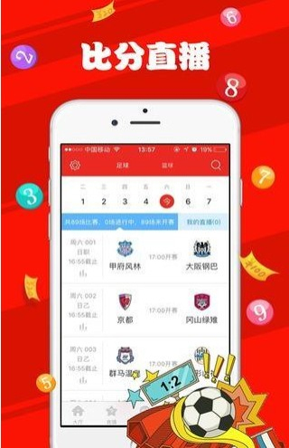 澳門(mén)天天彩正版資料大全免費(fèi)，一網(wǎng)打盡所有信息，澳門(mén)天天彩正版資料大全，免費(fèi)獲取所有信息一網(wǎng)打盡