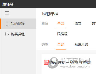舊澳門開獎(jiǎng)結(jié)果 開獎(jiǎng)記錄，澳門歷史開獎(jiǎng)結(jié)果及記錄回顧
