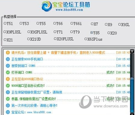 澳門六開獎結果今天開獎記錄查詢，澳門六開獎結果今日開獎記錄查詢