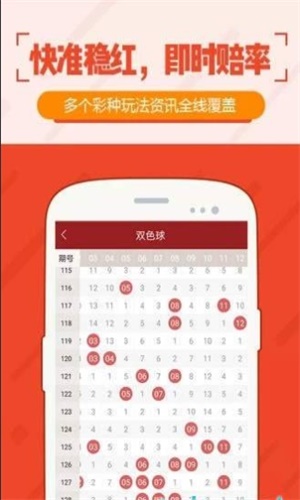 新澳門(mén)開(kāi)獎(jiǎng)結(jié)果 開(kāi)獎(jiǎng)號(hào)碼，澳門(mén)最新開(kāi)獎(jiǎng)結(jié)果及開(kāi)獎(jiǎng)號(hào)碼揭曉