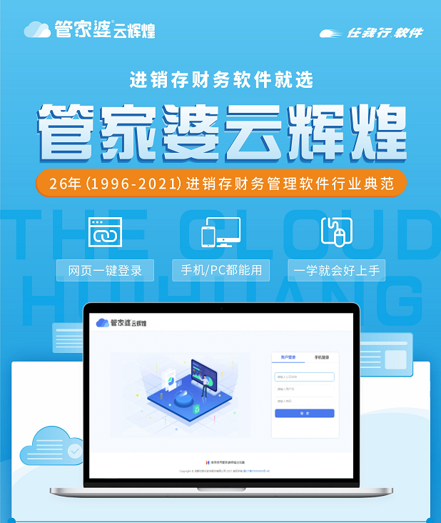 揭秘2025管家婆一肖一特，神秘預(yù)言背后的真相，揭秘2025管家婆一肖一特，神秘預(yù)言真相大解密