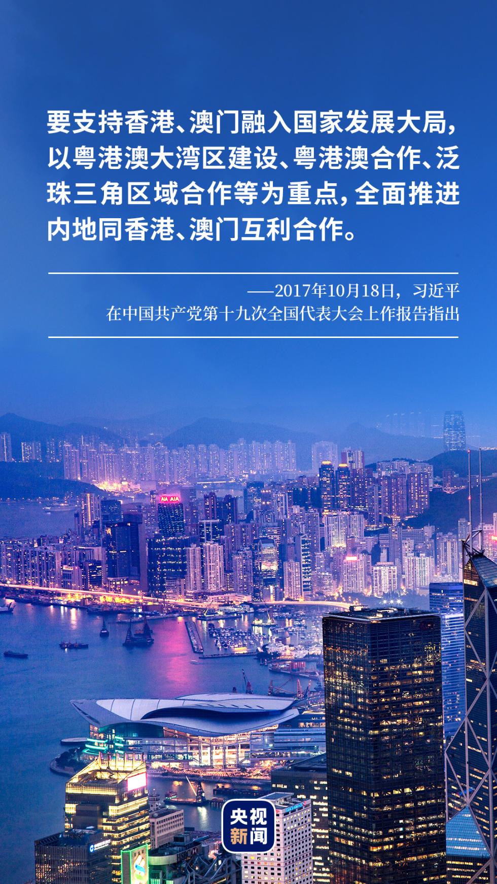2025新澳門今晚開(kāi)獎(jiǎng)號(hào)碼與香港彩種趨勢(shì)分析，澳門與香港彩種趨勢(shì)預(yù)測(cè)及開(kāi)獎(jiǎng)號(hào)碼分析（2025年）