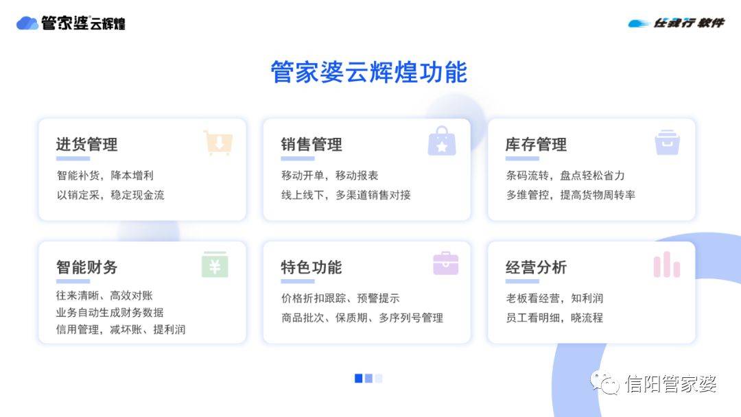 揭秘管家婆一碼一肖100中獎的神秘面紗，揭秘管家婆一碼一肖中獎奧秘，揭開神秘面紗探真相