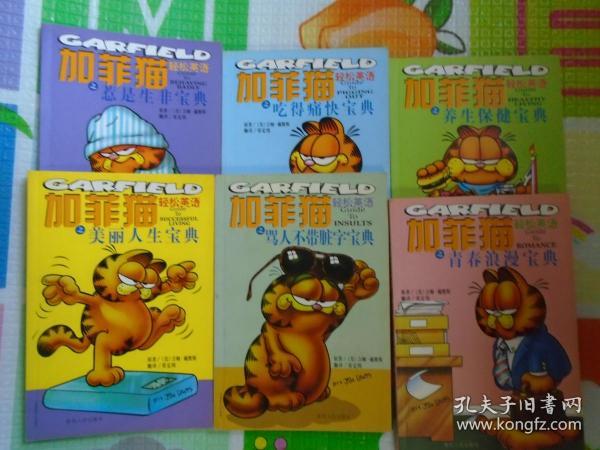 澳門正版資料大全資料生肖卡，澳門正版資料大全，生肖卡全收錄