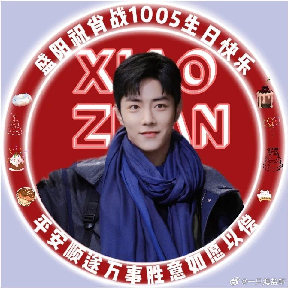 一肖一碼一一肖一子，生肖一碼一子定勝負(fù)？揭秘背后的秘密