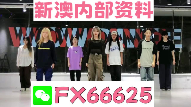 一碼一肖一特早出晚，探尋現(xiàn)代生活的節(jié)奏與變遷，現(xiàn)代生活節(jié)奏與變遷，早出晚歸的一碼一肖一特探尋
