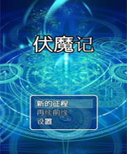 新奧2025年免費資料大全，新奧2025年免費資料總覽