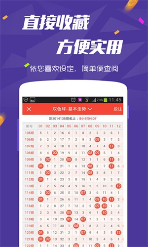 2025六開(kāi)彩天天免費(fèi)資料大全，2025六開(kāi)彩天天免費(fèi)資料大全，全面解析彩票行業(yè)