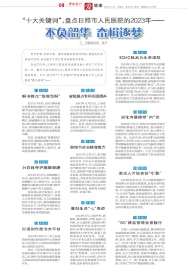 一肖一碼一中一特，探索幸運(yùn)之碼的神秘面紗，揭開幸運(yùn)之碼神秘面紗，一肖一碼一中一特探索