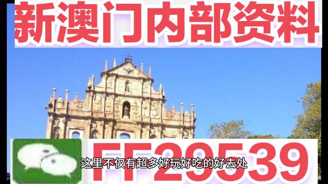 churou 第2頁
