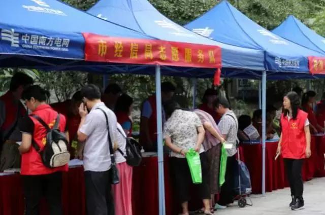 新奧天天免費(fèi)資料大全，新奧天天免費(fèi)資料大全匯總