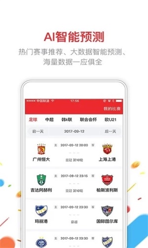 揭秘新澳門六開彩開獎(jiǎng)結(jié)果，2025年的獨(dú)特魅力，揭秘新澳門六開彩開獎(jiǎng)結(jié)果，展望未來的獨(dú)特魅力（附詳細(xì)分析）