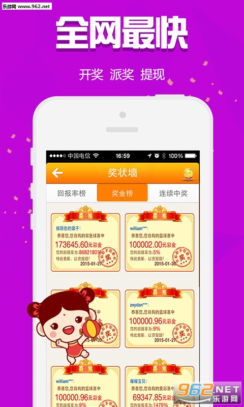 白小姐三肖三期必出一期開獎，白小姐三肖三期必出一期開獎揭曉