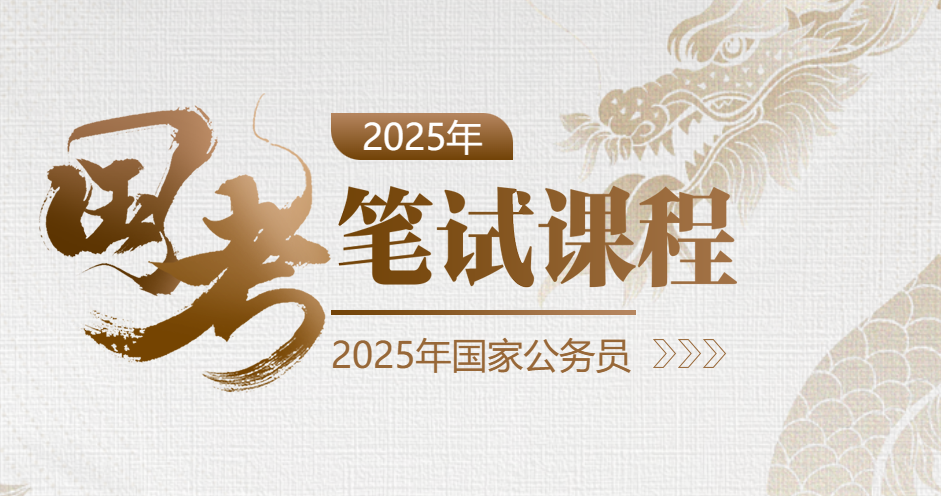 7777788888澳門王中王2025年，澳門王中王彩票預測，揭秘2025年幸運數(shù)字組合 77777與88888的神秘聯(lián)系