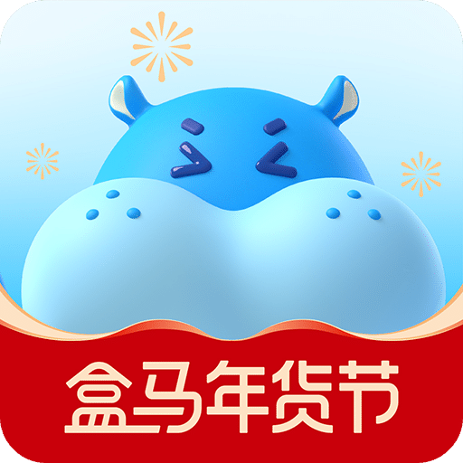 神秘幻想 第2頁