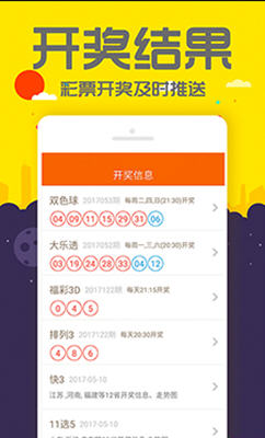 揭秘管家婆一碼一肖100中獎的神秘面紗，揭秘管家婆一碼一肖中獎奧秘，揭開神秘面紗探真相