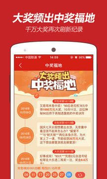 2025年正版資料免費大全一肖，2025年正版資料免費大全一肖揭秘生肖運勢預(yù)測秘籍