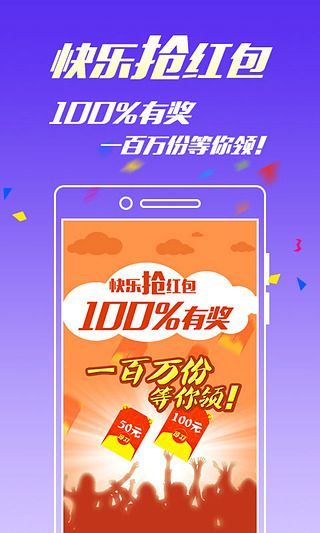 王中王王中王免費(fèi)資料大全一，王中王免費(fèi)資料大全一網(wǎng)打盡