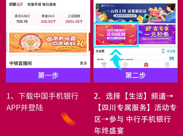 管家婆一碼一肖100中獎(jiǎng)青島，青島管家婆一碼一肖中獎(jiǎng)?lì)A(yù)測(cè)