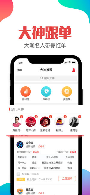 管家婆一肖一碼澳門，澳門管家婆一肖一碼揭秘
