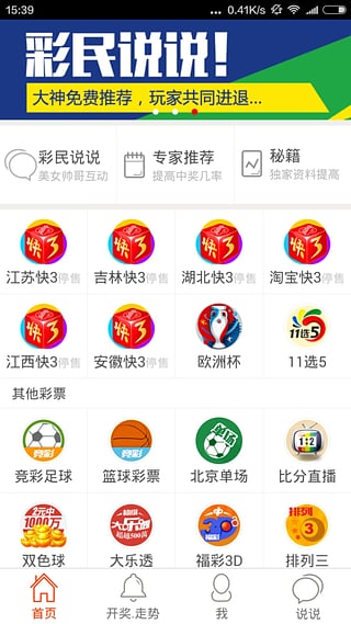 澳門2025天天開好彩大全正版，夢想與希望共舞的地方，澳門2025夢想與希望共舞之地，天天好彩開啟新征程