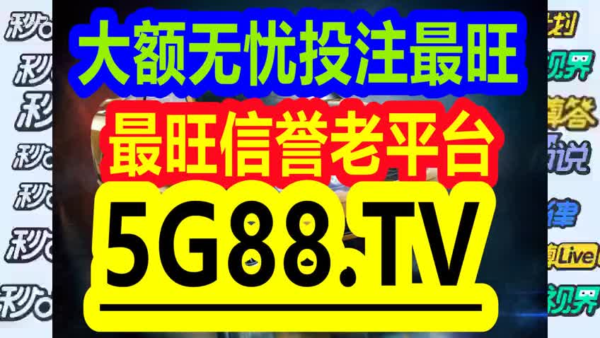 管家婆一碼一肖正確，管家婆一碼一肖精準(zhǔn)預(yù)測