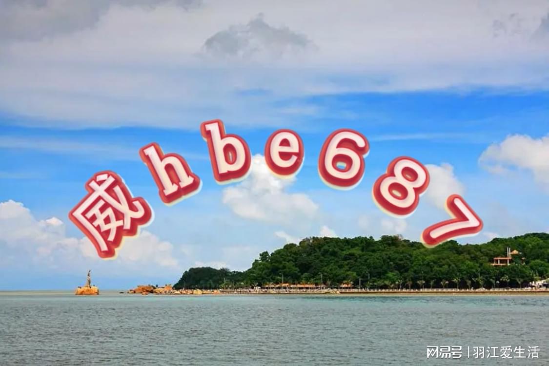 新澳天天開獎資料大全解析，探索第1052期的奧秘，探索第1052期奧秘，新澳天天開獎資料大全解析