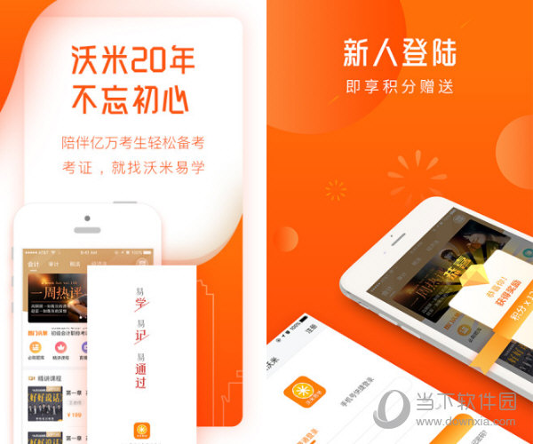 三肖必中特三肖必中，三肖必中預(yù)測揭秘，特選生肖中獎秘籍