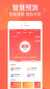 管家婆一和中特，探索現(xiàn)代管理與中國(guó)特色融合之道，管家婆一和中特，現(xiàn)代管理與中國(guó)特色融合的探索之路
