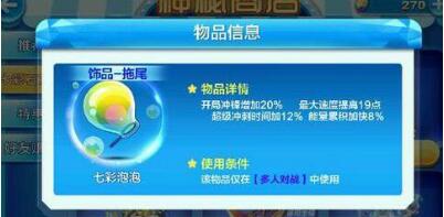 新奧彩天天免費(fèi)資料大全，新奧彩天天免費(fèi)資料全解析