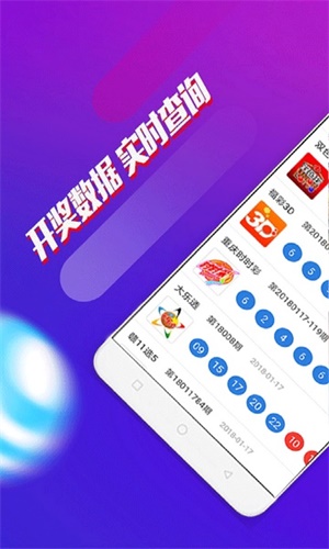 澳門一肖中100%期期準，澳門一肖中精準期期預測