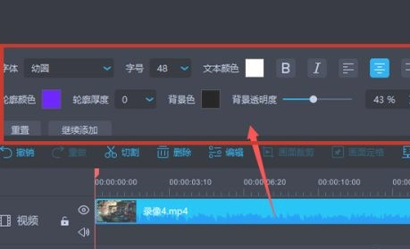 7777788888王中王傳真，王中王傳真，揭秘數(shù)字背后的故事
