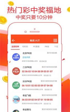 77778888精準(zhǔn)管家婆免費(fèi)，77778888精準(zhǔn)管家婆免費(fèi)版使用指南