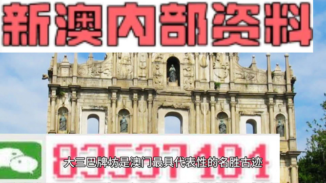 新澳準資料大放送，免費獲取優(yōu)質資源，助力你的學習之旅！，新澳準資料免費大放送，助力你的學習之旅