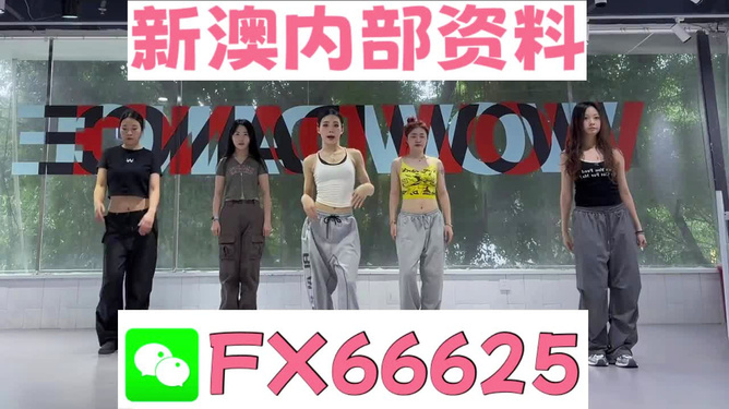 管家婆最準(zhǔn)一肖一特，管家婆精準(zhǔn)預(yù)測(cè)，揭秘一肖一特秘密