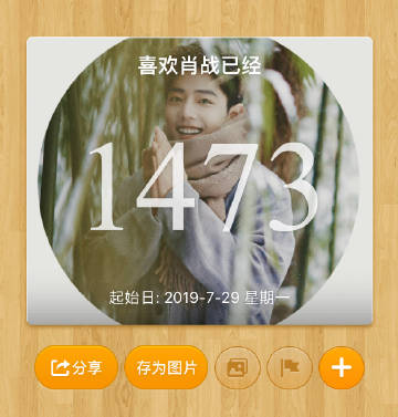 一肖一碼一一肖一子，探尋神秘?cái)?shù)字背后的故事，探尋神秘?cái)?shù)字背后的故事，一肖一碼一一肖一子的奧秘