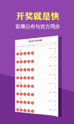 2025新澳門天天開好彩大全孔的五伏，澳門彩票預(yù)測，揭秘孔的五伏與天天好彩的未來趨勢